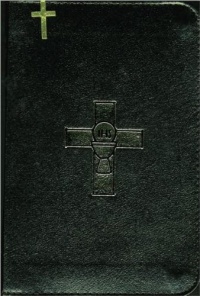 New St. Joseph Weekday Missal (Vol. II/Pentecost to Advent; Bonded Leather with Zipper) New St. Joseph Weekday Missal (Vol. II/Pentecost to Advent; Bonded Leather with Zipper)
