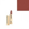 Guerlain Rouge Automatique Lipcolour 104 JICKY One Size