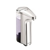 Easily keep the sink neat and your hands clean with this touch-free sensor soap pump from simplehuman. Simply place your hand under the sensor to dispense the right amount of soap automatically, without messy spills.