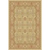 Momeni Belmont Area Rug 2 foot 3 inch x 7 foot 6 inch / BE - 05, IVORY