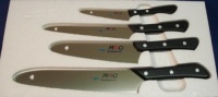 MAC 4 piece Knife Set #GSP41 MAC 4 piece Knife Set #GSP41