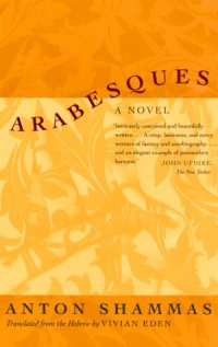 Arabesques: A Novel Arabesques: A Novel
