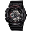 G-SHOCK BIG COMBI MILITARY WATCH