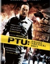 PTU: Police Tactical Unit