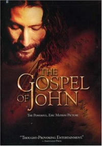 The Gospel of John The Gospel of John