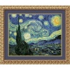 The Starry Night by Vincent Van Gogh, Framed Print Art - 25.5 x 31.5