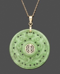 Add sublime style in this intricate piece. A solid jade circle (30 mm) features a carved, scrolling surface in vibrant green hues. Setting and chain crafted from polished 14k gold. Approximate length: 18 inches. Approximate drop: 1-1/4 inches. Add sublime style in this intricate piece. A solid jade circle (30 mm) features a carved, scrolling surface in vibrant green hues. Setting and chain crafted from polished 14k gold. Approximate length: 18 inches. Approximate drop: 1-1/4 inches.