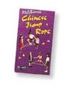 Melaimee Prod Chinese Jump Rope Book