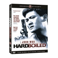Hard Boiled (Two-Disc Ultimate Edition) Hard Boiled (Two-Disc Ultimate Edition)