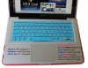 iPearl High Grade Silicone Keyboard Skin Cover for MacBook / Pro / Air in Retail Packaging - AQUA