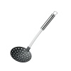 WMF/USA Non-Stick Skim Ladle