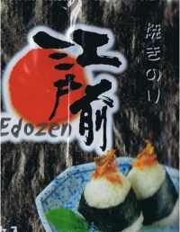 Edozen - Seaweed Sushi Nori - (10 Full Sheets) - 0.88 Oz - for Sushi or Hand Roll Edozen - Seaweed Sushi Nori - (10 Full Sheets) - 0.88 Oz - for Sushi or Hand Roll