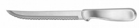 Ginsu Kotta Open Stock Series Japanese 420J2 Stainless Steel 8-InchSlicer 5006 Ginsu Kotta Open Stock Series Japanese 420J2 Stainless Steel 8-InchSlicer 5006