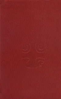 The Liturgy of the Hours Volume II - Lent and Easter The Liturgy of the Hours Volume II - Lent and Easter