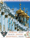 St. Petersburg (Eyewitness Travel Guides)