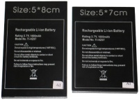 Tivax HiRez7 Batteries Tivax HiRez7 Batteries