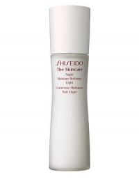 A multi-action nighttime revitalizer that counteracts signs of daytime damage and delivers intensive hydrating benefits to skin while you sleep. Restores softness, smoothness, and a healthy-looking glow. Recommended for normal and combination skin. Smooth over face each evening after cleansing and balancing skin. 2.5 oz.Call Saks Fifth Avenue New York, (212) 753-4000 x2154, or Beverly Hills, (310) 275-4211 x5492, for a complimentary Beauty Consultation. ASK SHISEIDOFAQ A multi-action nighttime revitalizer that counteracts signs of daytime damage and delivers intensive hydrating benefits to skin while you sleep. Restores softness, smoothness, and a healthy-looking glow. Recommended for normal and combination skin. Smooth over face each evening after cleansing and balancing skin. 2.5 oz.Call Saks Fifth Avenue New York, (212) 753-4000 x2154, or Beverly Hills, (310) 275-4211 x5492, for a complimentary Beauty Consultation. ASK SHISEIDOFAQ
