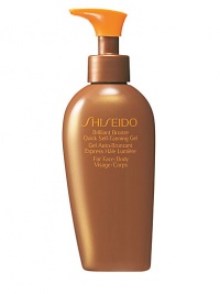 An extremely effective translucent self-tanning gel for the face and body that quickly produces a deep, even glowing bronze color. Smoothes on with a cool sensation, absorbs instantly, and feels light and silky on skin. Blends in effortlessly to promote a faster-appearing, longer-lasting tan. Glides on with a pleasant scent and no sensation of stickiness or heaviness. Comes in an easy-to-use dispenser bottle. An extremely effective translucent self-tanning gel for the face and body that quickly produces a deep, even glowing bronze color. Smoothes on with a cool sensation, absorbs instantly, and feels light and silky on skin. Blends in effortlessly to promote a faster-appearing, longer-lasting tan. Glides on with a pleasant scent and no sensation of stickiness or heaviness. Comes in an easy-to-use dispenser bottle.
