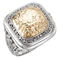 925 Silver Hammered Square Ring with 18k Gold Accents- Sizes 6-8