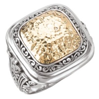 925 Silver Hammered Square Ring with 18k Gold Accents- Sizes 6-8 925 Silver Hammered Square Ring with 18k Gold Accents- Sizes 6-8