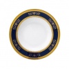 Philippe Deshoulieres Orsay Cobalt Rim Soup Plate 9 in