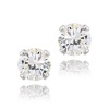 Sterling Silver 1ct CZ Stud Earrings, 5mm