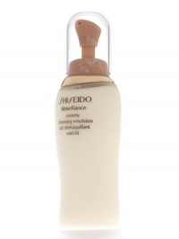 Shiseido Benefiance Creamy Cleansing Emulsion for Unisex, 6.7 Ounce Shiseido Benefiance Creamy Cleansing Emulsion for Unisex, 6.7 Ounce