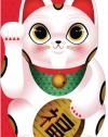 Lucky Cat Journal