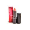 Shiseido Perfect Rouge Lipstick BE208 Baby