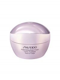 A high-performance body cream inspired by Eastern philosophy to help promote skin's natural renewal cycle for new found vitality. Restores skin's resilience and helps minimize the appearance of cellulite for a beautifully firm and contoured body. Yuzu Seed Extract helps boost collagen and hyaluronic acid production and helps prevent the appearance of cellulite. Formulated with a rejuvenating, fresh scent and a melange of nutrients to provide luxurious, lasting moisture. 7.2 oz. A high-performance body cream inspired by Eastern philosophy to help promote skin's natural renewal cycle for new found vitality. Restores skin's resilience and helps minimize the appearance of cellulite for a beautifully firm and contoured body. Yuzu Seed Extract helps boost collagen and hyaluronic acid production and helps prevent the appearance of cellulite. Formulated with a rejuvenating, fresh scent and a melange of nutrients to provide luxurious, lasting moisture. 7.2 oz.