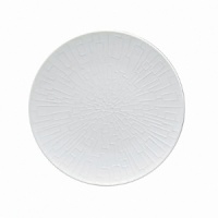 This classic design from Rosenthal now features a new series of graphics which follow the contours of each item, thus emphasizing its shape. The designs take on the theme of structure by playing with the contrast between matte and glossy surfaces- an idea that Walter Gropius himself pursued in his first design. This classic design from Rosenthal now features a new series of graphics which follow the contours of each item, thus emphasizing its shape. The designs take on the theme of structure by playing with the contrast between matte and glossy surfaces- an idea that Walter Gropius himself pursued in his first design.