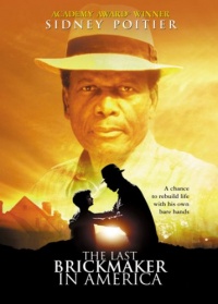 The Last Brickmaker In America The Last Brickmaker In America