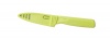 Kuhn Rikon 4-Inch Nonstick Colori Paring Knife, Green