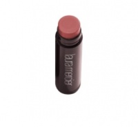 Laura Mercier HydraTint SPF 15 Mocha Tint 1.2 oz Laura Mercier HydraTint SPF 15 Mocha Tint 1.2 oz