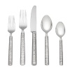 Soulful modernity. Coil-wrapped and ready to serve, this city-chic flatware is perfect for any style, any place.