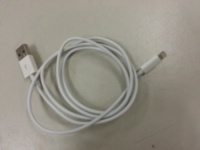 USB lightning cable for iphone 5 USB lightning cable for iphone 5