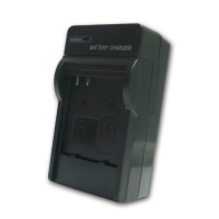 Nikon CoolPix P510 Battery Charger - Wall and Travel Charger for CoolPix P510 Nikon CoolPix P510 Battery Charger - Wall and Travel Charger for CoolPix P510