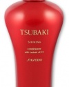 Shiseido Tsubaki Shining Conditioner with Tsubaki Oil EX - 550ml Pump Dispenser