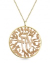 Effy Jewlery Yellow Gold 2 Inch Shema Pendant