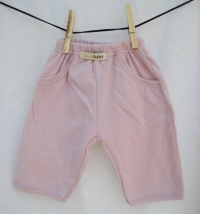 L'ovedbaby Signature Pants L'ovedbaby Signature Pants