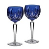 These timeless Waterford glasses update the dazzling crosshatch Lismore pattern in regal cobalt and clear crystal.