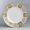 Royal Crown Derby has produced only the finest English bone china for over 250 years. Derby Panel Green is adorned with intricate green and gold floral designs that feel fresh, rich, and timeless.
