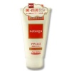 Shiseido FT Naturgo White Clay Facial Cleanser - 120g