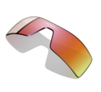 Oakley Oil Rig Replacement Lens Oakley Oil Rig Replacement Lens