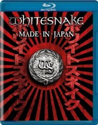 Made in Japan [Blu-ray]