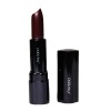 Shiseido Shiseido Perfect Rouge Lipstick