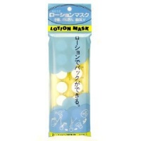 Kose Lotion Mask (14 pcs) Kose Lotion Mask (14 pcs)