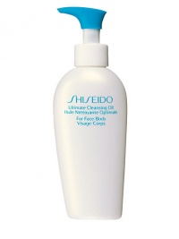 A rinse-off oil-based cleanser especially formulated for quick and easy removal of long-wearing foundation and water-resistant sunscreen. Feels light and silky, and protects skin's natural moisture as it works. Developed with a Shiseido-exclusive formulation to deep-cleanse with unparalled mildness. Applies easily and rinses away quickly, leaving no sensation of stickiness. A rinse-off oil-based cleanser especially formulated for quick and easy removal of long-wearing foundation and water-resistant sunscreen. Feels light and silky, and protects skin's natural moisture as it works. Developed with a Shiseido-exclusive formulation to deep-cleanse with unparalled mildness. Applies easily and rinses away quickly, leaving no sensation of stickiness.