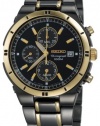 Seiko Men's SNAA30 Alarm Chronograph Black Ion Watch