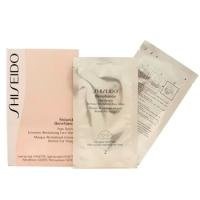 Shiseido Night Care Benefiance Pure Retinol Intensive Revitalizing Face Mask--4pairs